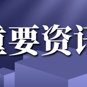 ʡ(ji)̼ܽЄӋʽӡl(f)