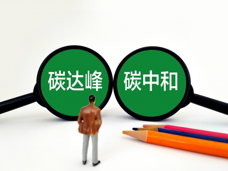 Ո󣺷eO(wn)M(jn)̼_(d)̼к